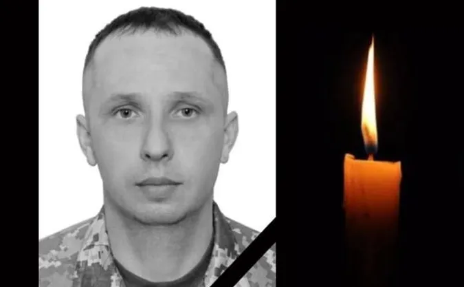 На Волині попрощаються із захисником Юрієм Борисовим
