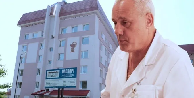 Відлуння танців на столах: у Рівному звільнили керівництво обласного протипухлинного центру