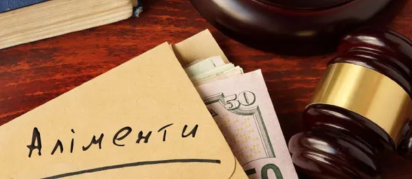 Виправні роботи та обмеження волі: як каратимуть за несплату аліментів (інфографіка)