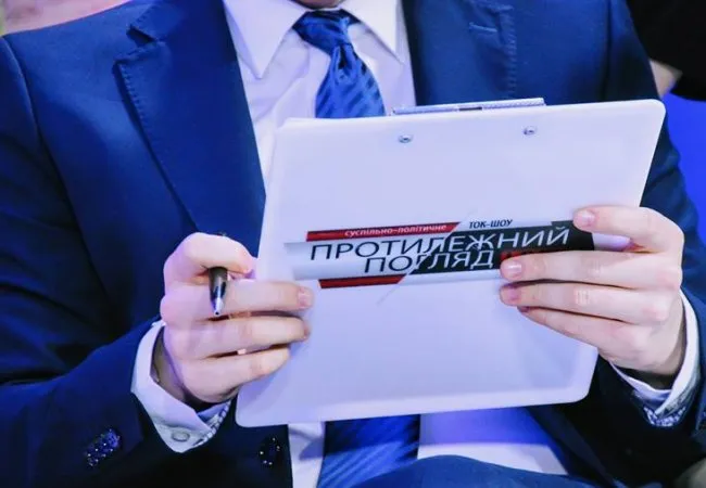 Які телепередачі повинні виходити на Волині