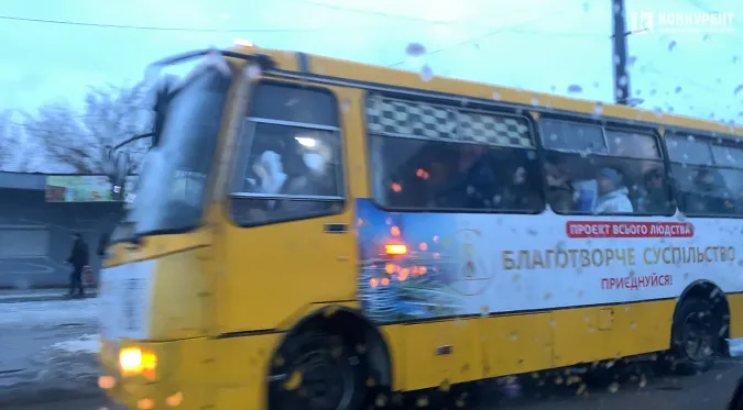 Головне у Луцьку: ТОП новин п'ятниці, 26 січня