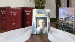 У Луцьку в пам'ять про Василя Гея влаштували літературний вечір (фото)