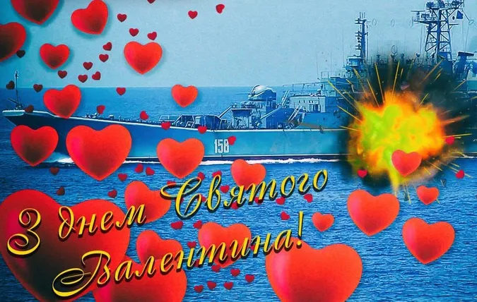 Віцеадмірал Кунілінгус: мережу підірвали меми про затонулий російський корабель