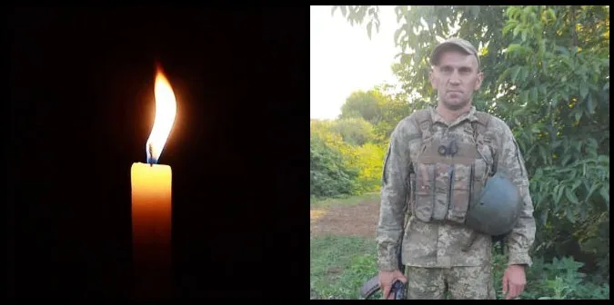 На Херсонщині загинув воїн з Волині Володимир Карпук