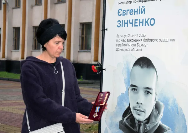 На Волині родині загиблого прикордонника вручили його посмертний орден (фото)