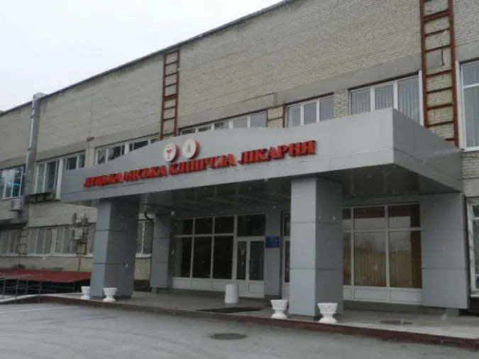 Як працюють, скільки отримують та витрачають у міській лікарні Луцька