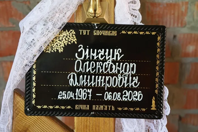 У Луцьку попрощалися із Героєм Олександром Зінчуком (фото)