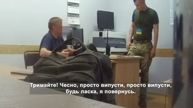 «Просто випусти, я повернусь»: на Волині чоловік тикав тисячі євро прикордоннику