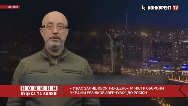 Нова хвиля мобілізації в РФ: Резніков звернувся до росіян (відео)
