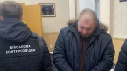 Посадовця з Міноборони підозрюють у розкраданні 1,5 млрд грн на закупівлі артснарядів (фото)