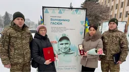 Волинянина Володимира Гасюка посмертно нагородили орденом «За заслуги» (фото)