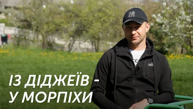 «Аби в полоні дізналися, що це я сказав,  – я б не повернувся»: черкащанин-автор фрази про «воєнний корабль»