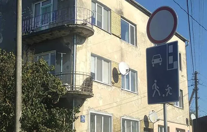 У Луцьку встановили нові дорожні знаки: де вони
