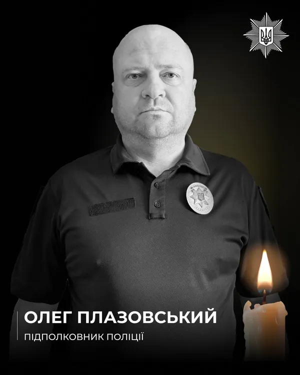 Раптово помер волинський поліцейський Олег Плазовський