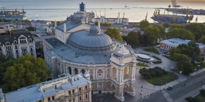 Як раніше називали Одесу