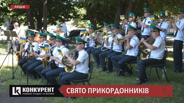 Із концертом та захопливою програмою: як Луцький прикордонний загін відзначив річницю (відео)