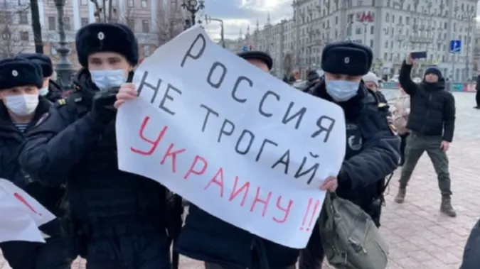 Фото ілюстративне