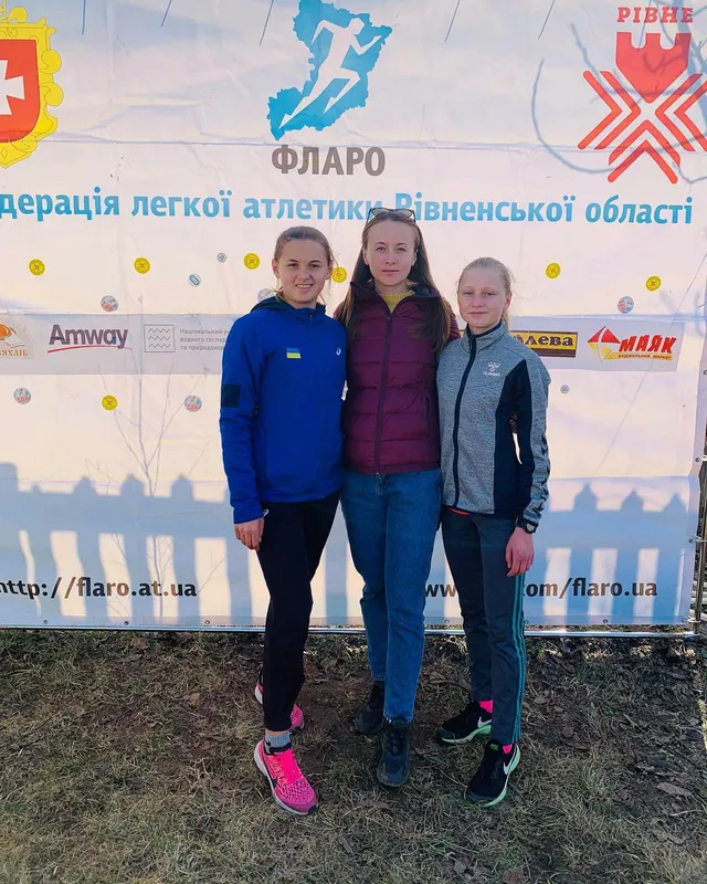 Волиняни завоювали нагороди на всеукраїнських змаганнях