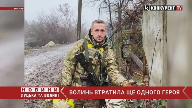 Під Ямполем загинув 25-річний волинянин Олександр Чирук (відео)