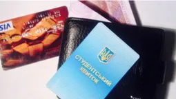#ПільгакЗаСтудак: луцькі студенти організовують акцію протесту за пільговий проїзд (відео)