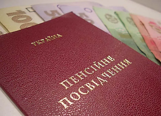 Військові пенсіонери готують акцію протесту