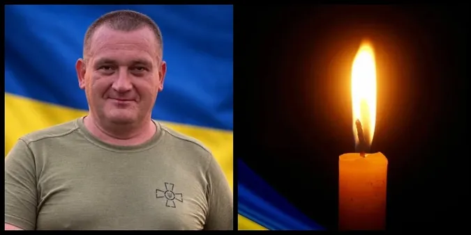 Навіки додому: підтвердили загибель воїна з Горохівщини Миколи Собчука