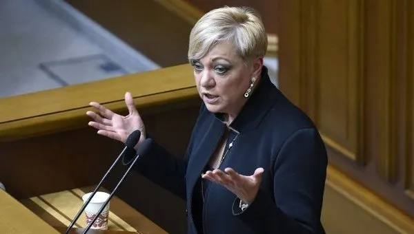 У Нацбанку назвали «реалістичний» курс гривні