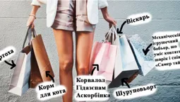 Весело про "чорну п'ятницю": підбірка актуальних мемів із мережі