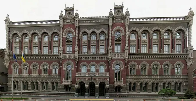 Нацбанк відкрив рахунок для гумдопомоги українцям, які постраждали від російської агресії