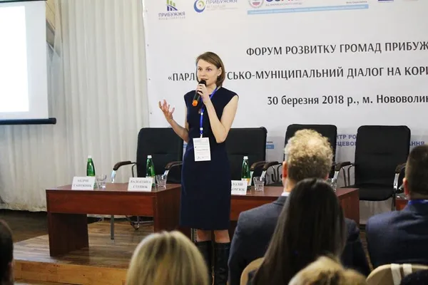 На Волині організували Форум розвитку громад Прибужжя