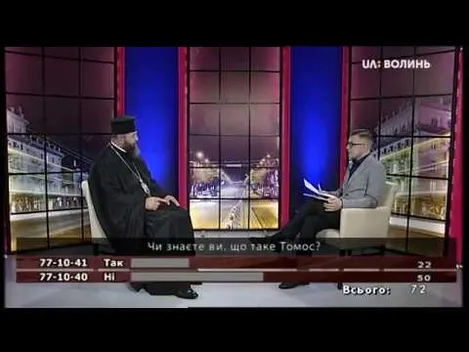 Що буде з архієреями, які не приїдуть на об'єднавчий Собор (відео)