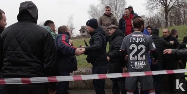 Між президентом луцького «Вотрансу»  та ковельськими фанами виникла сутичка (фото)