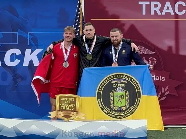 Офіцер Нацгвардії з Ковеля побив рекорд на змаганнях ветеранів у США (фото)