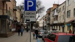 Від завтра на Кривому Валу в Луцьку починає працювати парковка (фото)