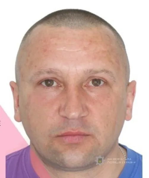 У Луцьку розшукують 41-річного чоловіка (фото)