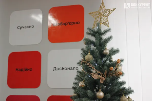 У Луцьку – нова філія ЦНАПу: де вона і які тут послуги (фото)