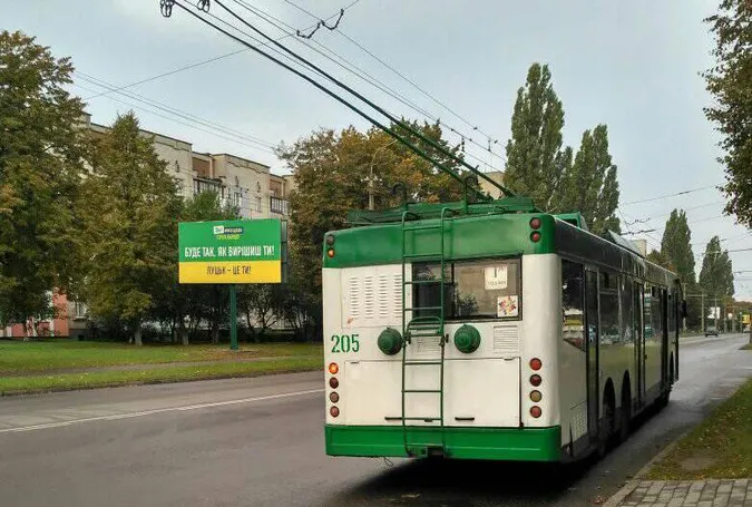 Розповіли, що буде з водієм тролейбуса, який накричав на лучанку
