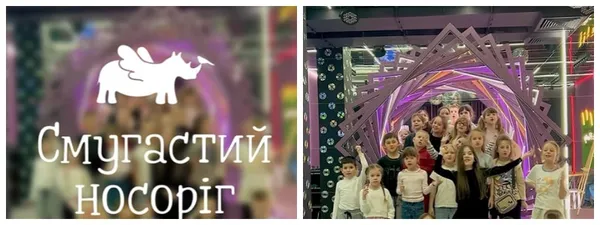 Куди подіти дитину на літо 2025: добірка таборів у Луцьку й на Волині