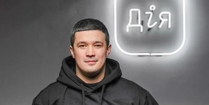 «Не йде дзвінок або не відкривається TikTok – повідомляйте про це в Дії», – Федоров