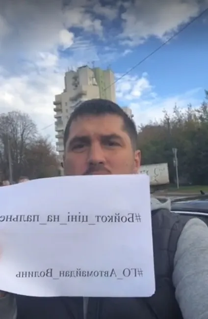 Волинські водії оголосили бойкот цін на пальне 