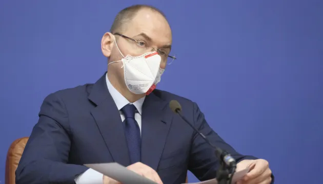 Україна виходить з третьої хвилі коронавірусу, – Степанов