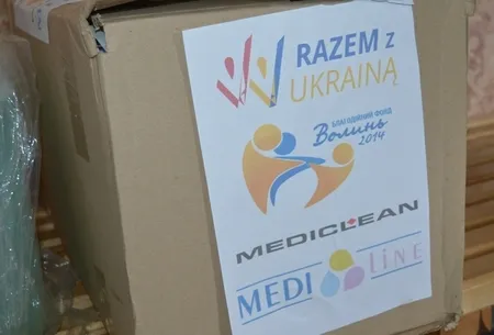 Бізнесмени з Польщі подарували волинській лікарні господарські товари