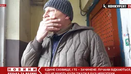 Єдине сховище, і те – під замком: лучани не знають, куди ховатися в разі війни (відео)