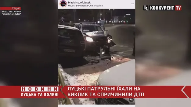 У центрі Луцька сталася жорстка ДТП за участю поліцейських (відео)