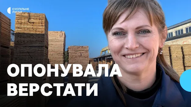 59 волинянок взяли участь у Всеукраїнському експериментальному проєкті