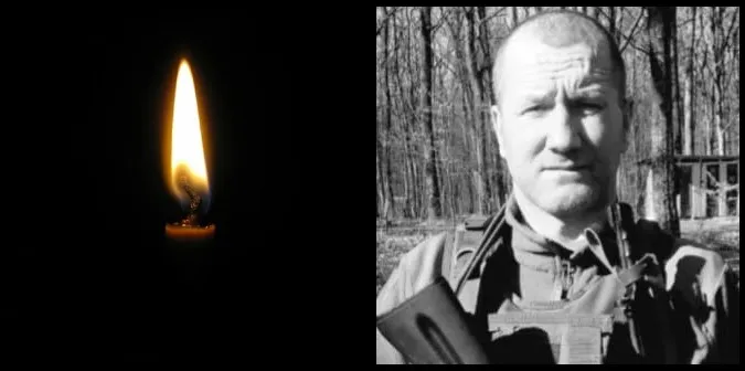 На Донеччині помер солдат Ігор Гуль з Волині