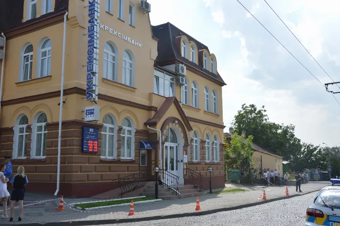 У Луцьку замінували «Укрексімбанк»?