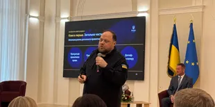 Голова Верховної Ради України приїздив до Луцька: про що говорили з молоддю і правниками