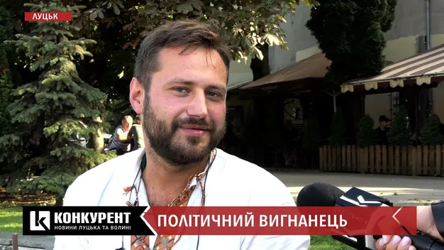Втік з Білорусі та грає для українців: політичний біженець розповів, як потрапив у Луцьк