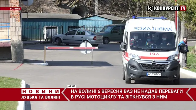 На Волині у ДТП постраждали жителі Києва і Житомира (фото, відео)